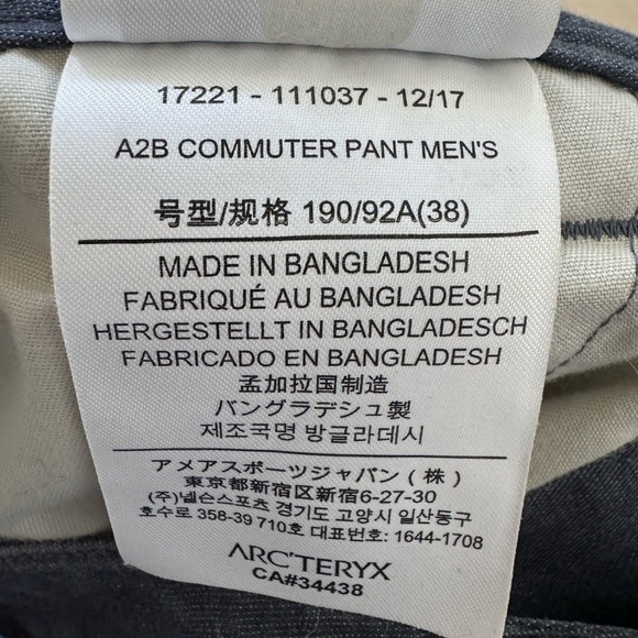 Arc'teryx A2B Commuter Pants  38 blue/Grey Bike Cycling Reflective Performance - Picture 9 of 11